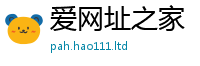 2025精准资料大全免费便2025新澳门2025免费原料
